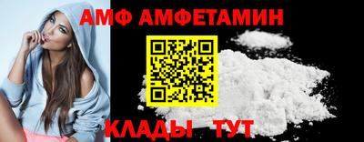 ешки Ликино-Дулёво