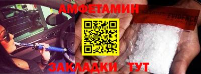 jwh Ливны