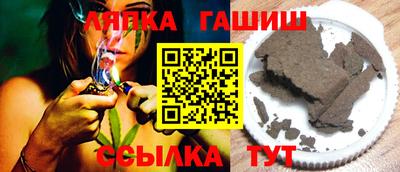 ешки Ликино-Дулёво