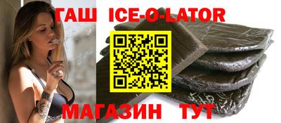 ешки Ликино-Дулёво
