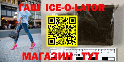 кокс Лесосибирск