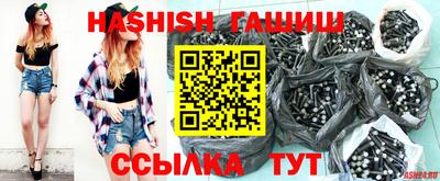кокс Лесосибирск