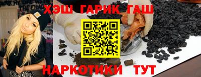 кокс Лесосибирск