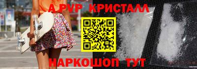jwh Ливны
