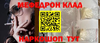 jwh Ливны