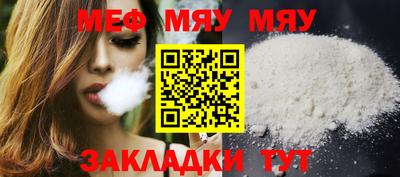 ешки Ликино-Дулёво