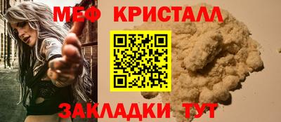 ешки Ликино-Дулёво